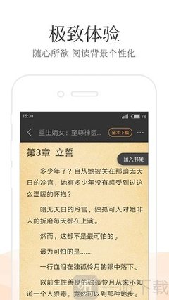 im电竞登录官方网站